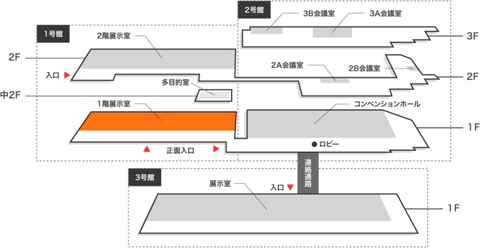展示 神戸 場 国際 久元神戸市長、国際展示場の建て替え引き続き検討 スーパーシティ応募「白紙」